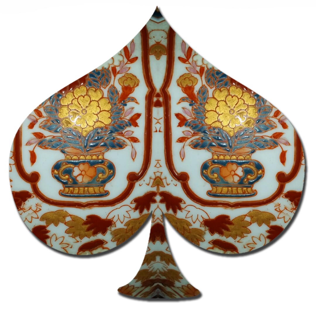 Calling a Spade A Spade