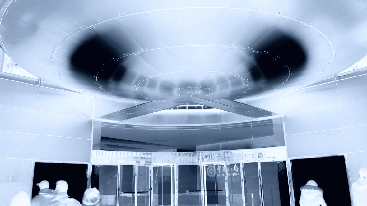 X Ray Space Walk Side Walk