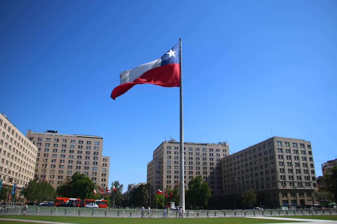 Chilean Flag Center Mass